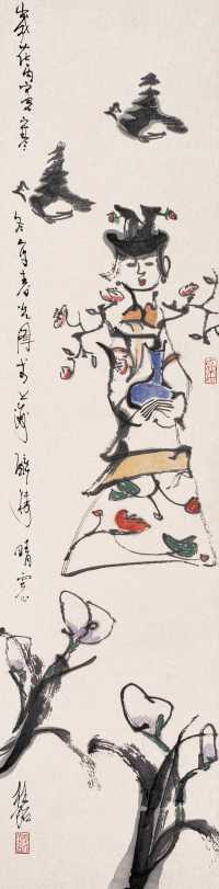 张桂铭 丙寅（1986）年作 春光图 立轴